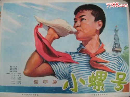 怎么买假的日本静冈英和学院大学文凭毕业证
